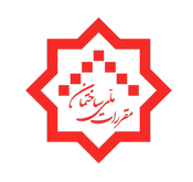 لوگو